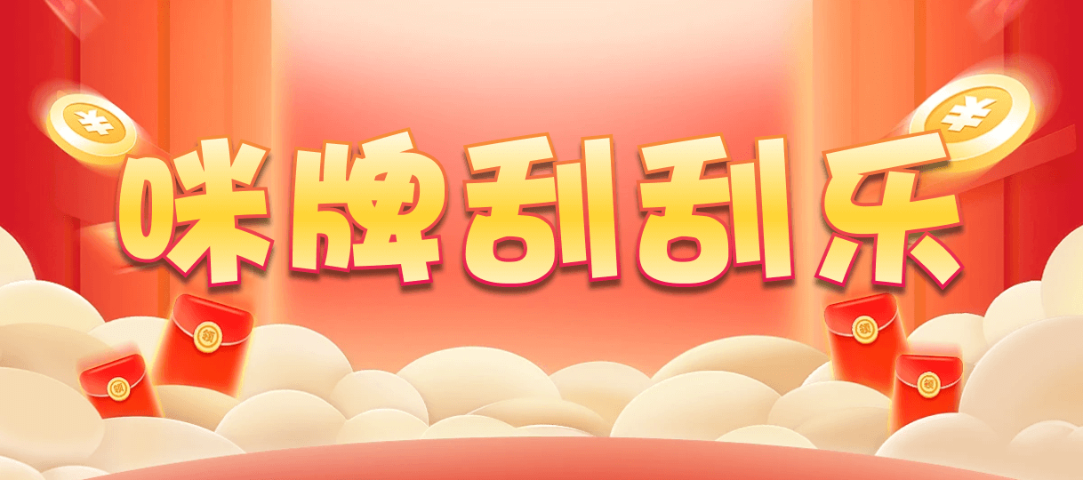 加拿大预测,PC28预测网,加拿大在线预测,加拿大预测网站