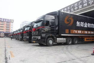 公路货源持续缩减，道路货运行业面临结构性调整