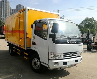 东北东风4.2米危货车（3.7L） 道路货物运输的专业解决方案