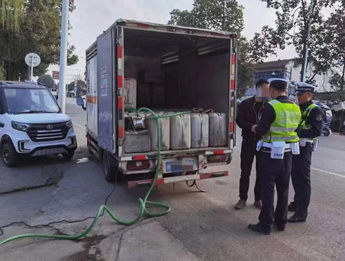 彭州市严厉查处两起危险货物道路运输违法行为，筑牢运输安全防线